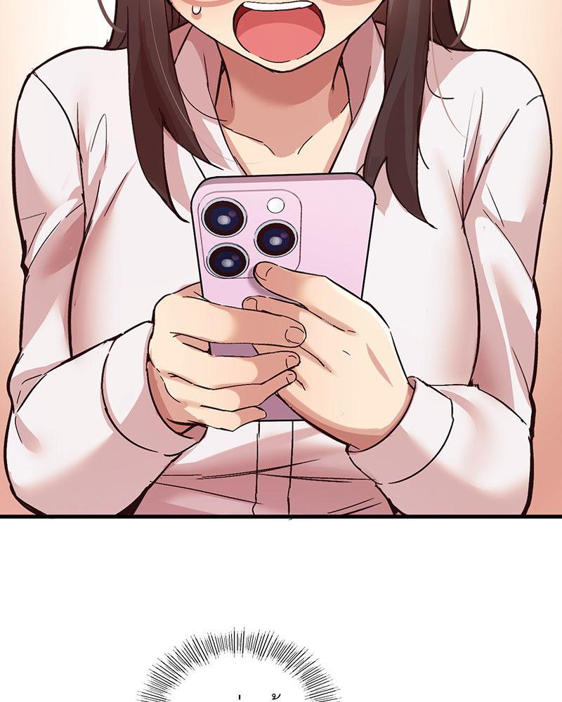 Doujin-Lc- อ่าน โดจิน มังฮวา เกาหลี ญี่ปุ่น จีน แปลไทย Playing On Hard Mode ตอนที่ 1 2 3 4 5 6 7 8 9 10 11 12 13 14 ฟรี ไม่มีโฆษณา อ่าน โดจิน Manhwa เกาหลี ญี่ปุ่น จีน เรามีครบ คัดมาให้เน้นๆ โดจิน 18+ รับประกันความฟินโดย  Doujin Lc