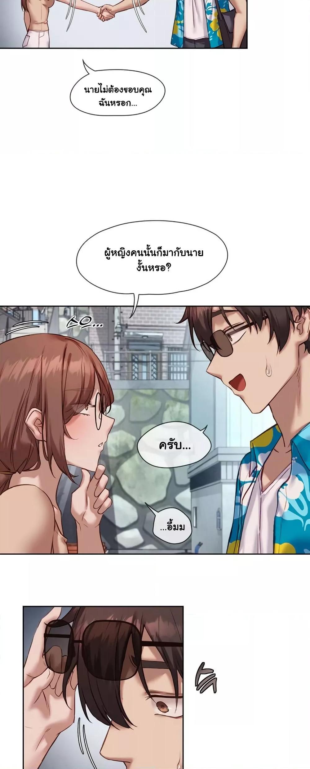 Doujin-Lc- อ่าน โดจิน มังฮวา เกาหลี ญี่ปุ่น จีน แปลไทย The Gacha Girl Next Door ตอนที่ 1 2 3 4 5 6 7 8 9 10 11 12 13 14 ฟรี ไม่มีโฆษณา อ่าน โดจิน Manhwa เกาหลี ญี่ปุ่น จีน เรามีครบ คัดมาให้เน้นๆ โดจิน 18+ รับประกันความฟินโดย  Doujin Lc