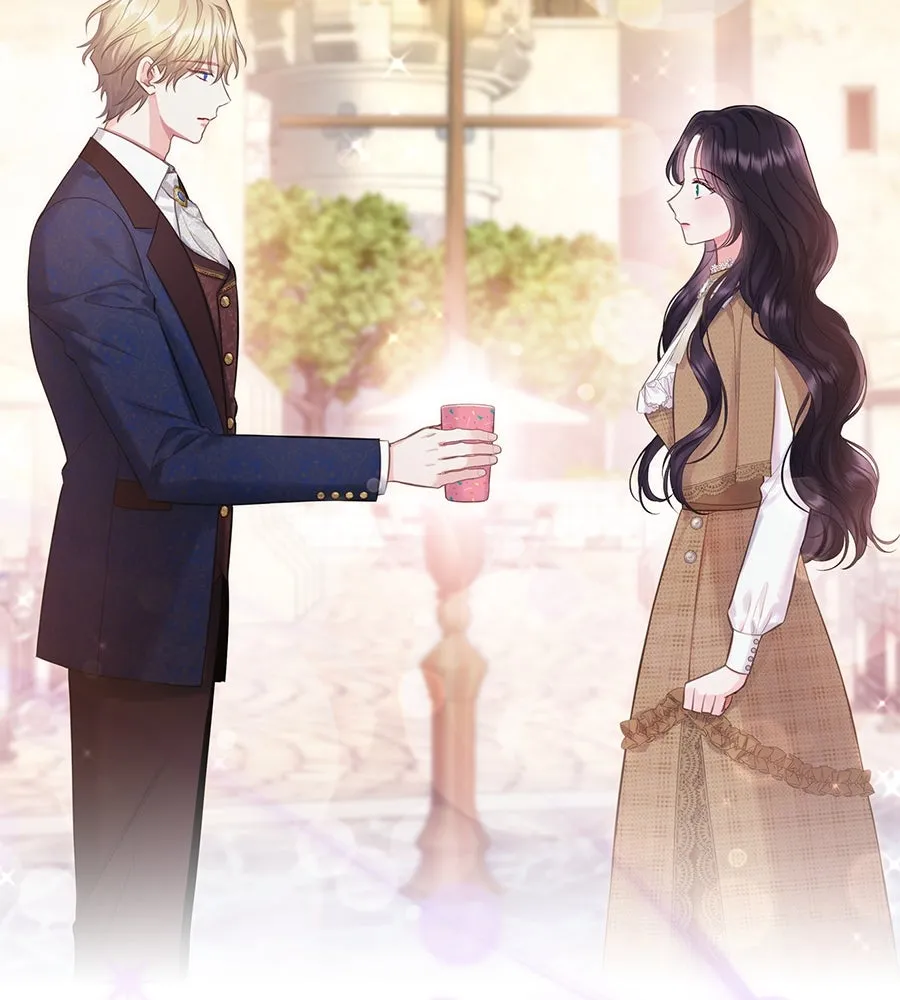 บาสเตียน ตอนที่ 56 รูปที่ 61