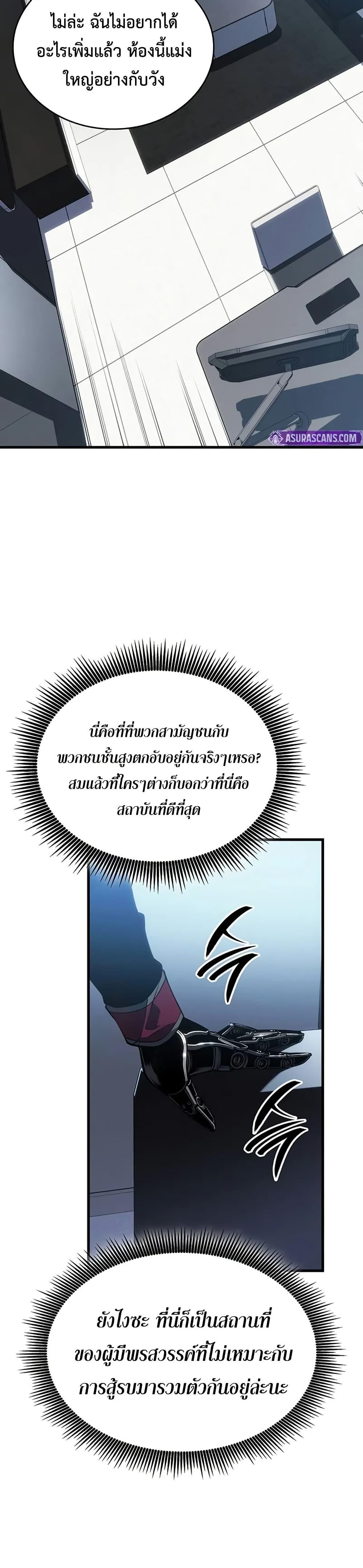 Manga-lc-com อ่านมังงะ อ่านการ์ตูน ออนไลน์ ฟรี Bad Bone Blood ตอนที่ 1 2 3 4 5 6 7 8 9 10 11 12 13 14 ฟรี ไม่มีโฆษณา Manga-lc - อ่าน มังงะ อ่าน การ์ตูน ออนไลน์ อ่านมังงะ ฟรี