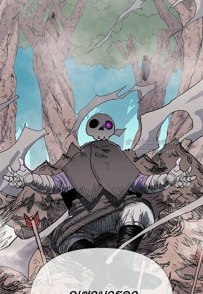 Doujin-Lc- อ่าน โดจิน มังฮวา เกาหลี ญี่ปุ่น จีน แปลไทย สารสุดท้ายจากโครงกระดูก ตอนที่ 1 2 3 4 5 6 7 8 9 10 11 12 13 14 ฟรี ไม่มีโฆษณา อ่าน โดจิน Manhwa เกาหลี ญี่ปุ่น จีน เรามีครบ คัดมาให้เน้นๆ โดจิน 18+ รับประกันความฟินโดย Doujin Lc