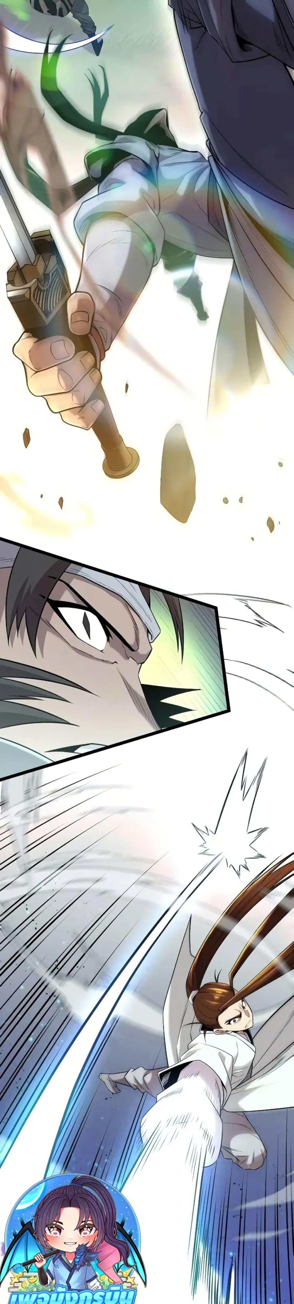 Manga-lc-com อ่านมังงะ อ่านการ์ตูน ออนไลน์ ฟรี Legend of the Tang Clan ตอนที่ 1 2 3 4 5 6 7 8 9 10 11 12 13 14 ฟรี ไม่มีโฆษณา Manga-lc - อ่าน มังงะ อ่าน การ์ตูน ออนไลน์ อ่านมังงะ ฟรี