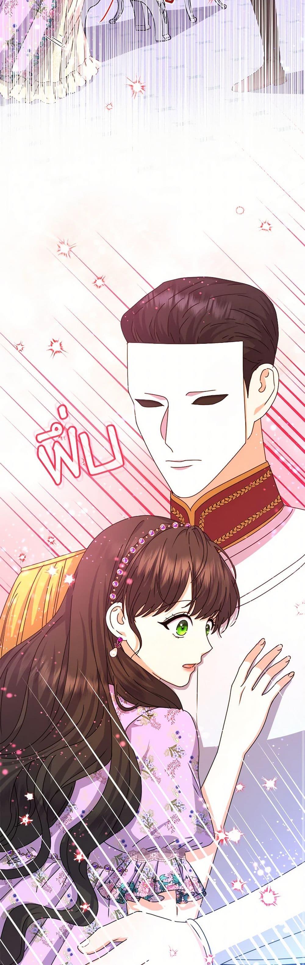 Manga-lc-com อ่านมังงะ อ่านการ์ตูน ออนไลน์ ฟรี From Maid to Queen ตอนที่ 1 2 3 4 5 6 7 8 9 10 11 12 13 14 ฟรี ไม่มีโฆษณา Manga-lc - อ่าน มังงะ อ่าน การ์ตูน ออนไลน์ อ่านมังงะ ฟรี