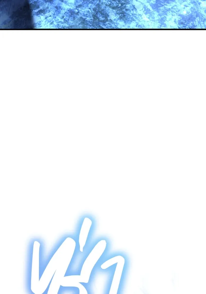 เอาชีวิตรอดในเกมฉบับคนเถื่อน ตอนที่ 45 รูปที่ 22