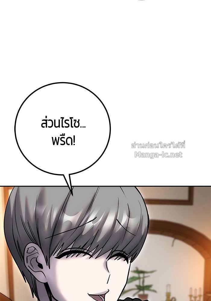 Doujin-Lc- อ่าน โดจิน มังฮวา เกาหลี ญี่ปุ่น จีน แปลไทย แกร่งเกินผู้กล้า แต่ซ่าไม่ได้ ตอนที่ 1 2 3 4 5 6 7 8 9 10 11 12 13 14 ฟรี ไม่มีโฆษณา อ่าน โดจิน Manhwa เกาหลี ญี่ปุ่น จีน เรามีครบ คัดมาให้เน้นๆ โดจิน 18+ รับประกันความฟินโดย Doujin Lc