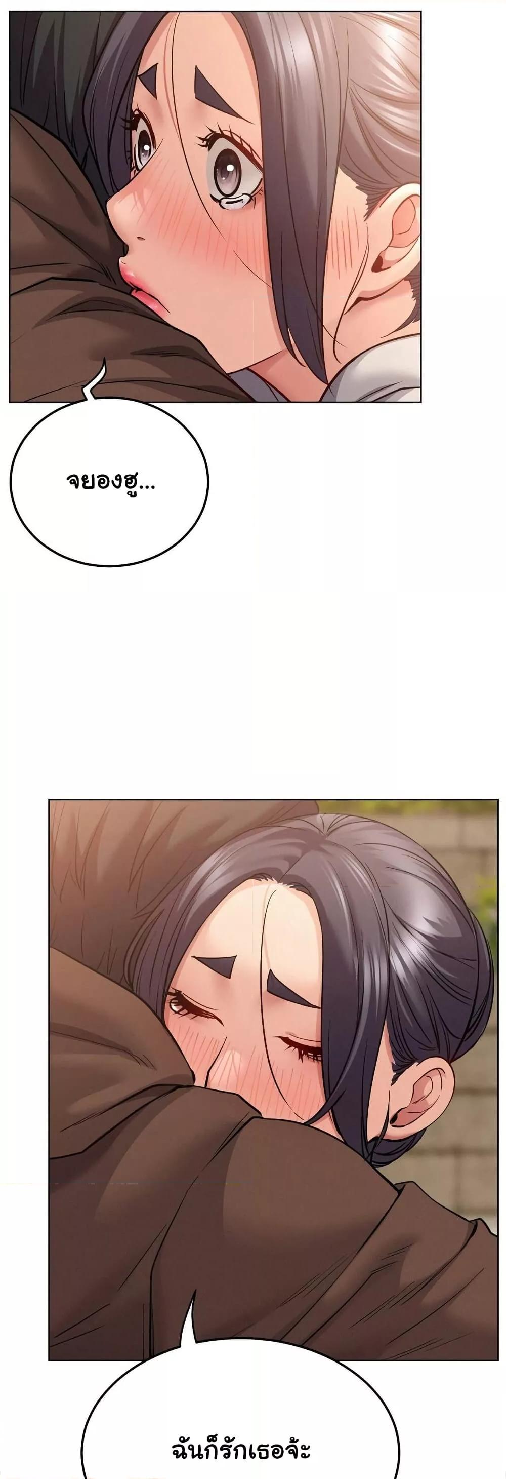 Doujin-Lc- อ่าน โดจิน มังฮวา เกาหลี ญี่ปุ่น จีน แปลไทย Staying with Ajumma ตอนที่ 1 2 3 4 5 6 7 8 9 10 11 12 13 14 ฟรี ไม่มีโฆษณา อ่าน โดจิน Manhwa เกาหลี ญี่ปุ่น จีน เรามีครบ คัดมาให้เน้นๆ โดจิน 18+ รับประกันความฟินโดย  Doujin Lc