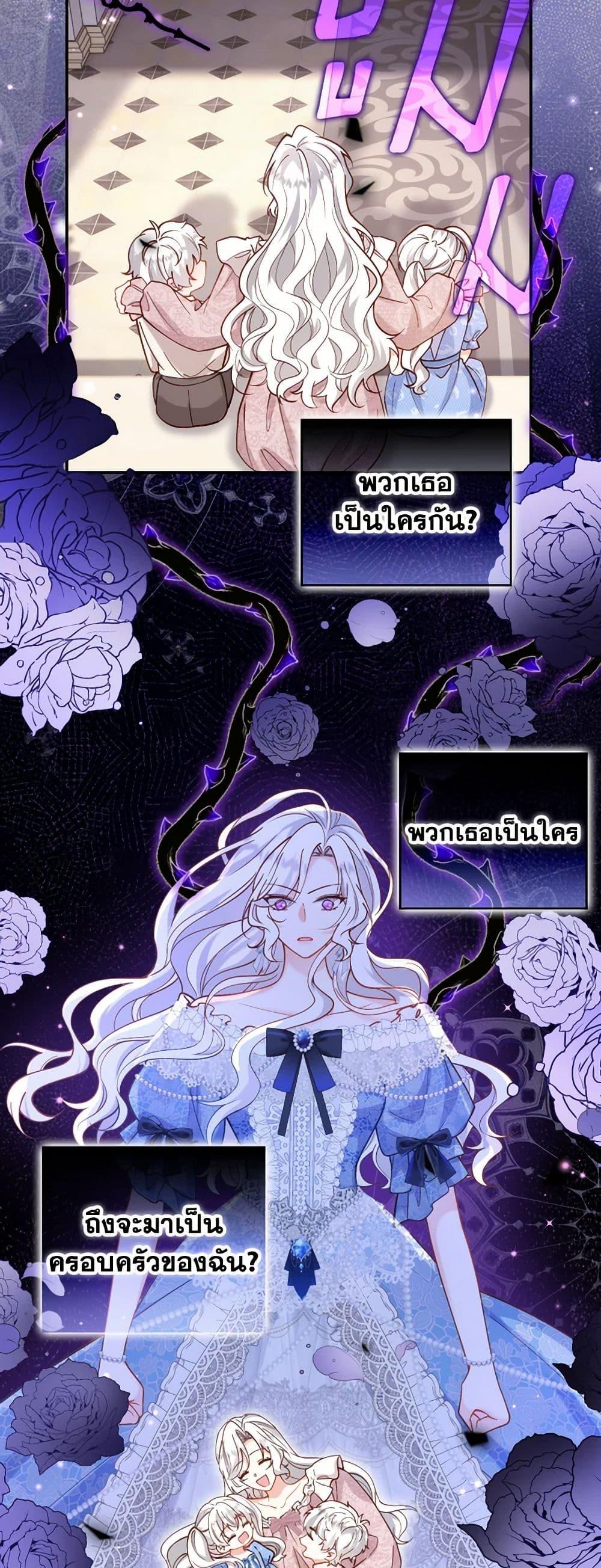 Manga-lc-com อ่านมังงะ อ่านการ์ตูน ออนไลน์ ฟรี Raising the Children of the Main Characters ตอนที่ 1 2 3 4 5 6 7 8 9 10 11 12 13 14 ฟรี ไม่มีโฆษณา Manga-lc - อ่าน มังงะ อ่าน การ์ตูน ออนไลน์ อ่านมังงะ ฟรี