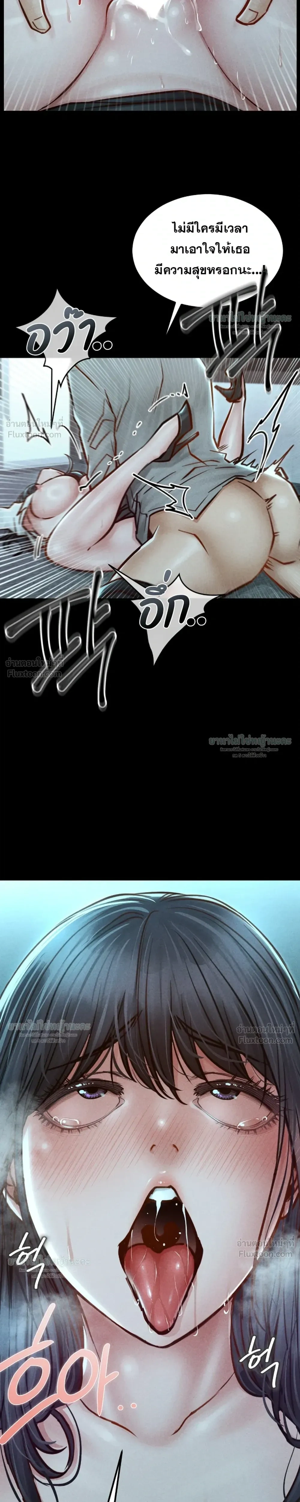 Doujin-Lc- อ่าน โดจิน มังฮวา เกาหลี ญี่ปุ่น จีน แปลไทย Paradise Villa ตอนที่ 1 2 3 4 5 6 7 8 9 10 11 12 13 14 ฟรี ไม่มีโฆษณา อ่าน โดจิน Manhwa เกาหลี ญี่ปุ่น จีน เรามีครบ คัดมาให้เน้นๆ โดจิน 18+ รับประกันความฟินโดย  Doujin Lc