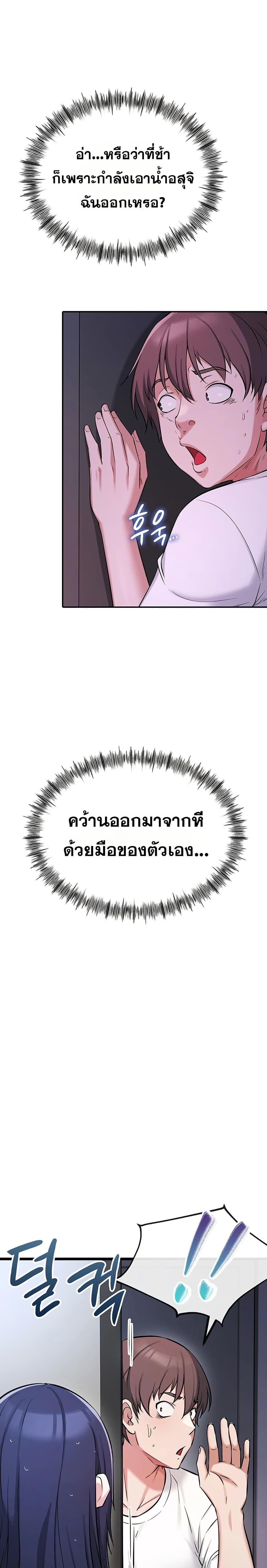 Doujin-Lc- อ่าน โดจิน มังฮวา เกาหลี ญี่ปุ่น จีน แปลไทย Ogokri Boot ตอนที่ 1 2 3 4 5 6 7 8 9 10 11 12 13 14 ฟรี ไม่มีโฆษณา อ่าน โดจิน Manhwa เกาหลี ญี่ปุ่น จีน เรามีครบ คัดมาให้เน้นๆ โดจิน 18+ รับประกันความฟินโดย  Doujin Lc