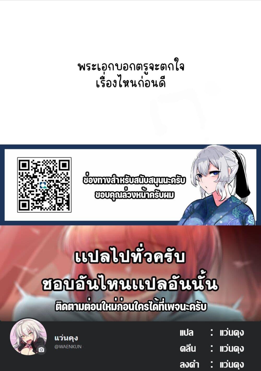 Manga-lc-com อ่านมังงะ อ่านการ์ตูน ออนไลน์ ฟรี Kuni wo Owareta Ryuushi-san, Hirowareta Ringoku de Ukkari Musou shite Shimau. ตอนที่ 1 2 3 4 5 6 7 8 9 10 11 12 13 14 ฟรี ไม่มีโฆษณา Manga-lc - อ่าน มังงะ อ่าน การ์ตูน ออนไลน์ อ่านมังงะ ฟรี