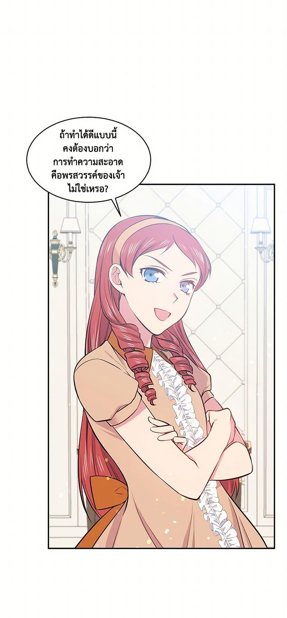 Manga-lc-com อ่านมังงะ อ่านการ์ตูน ออนไลน์ ฟรี My Goal is to Live a Long ตอนที่ 1 2 3 4 5 6 7 8 9 10 11 12 13 14 ฟรี ไม่มีโฆษณา Manga-lc - อ่าน มังงะ อ่าน การ์ตูน ออนไลน์ อ่านมังงะ ฟรี