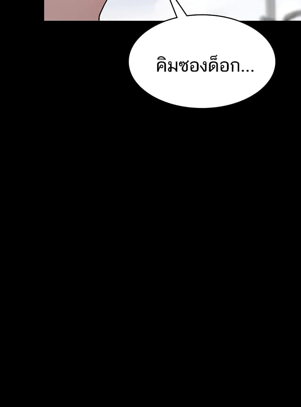 Doujin-Lc- อ่าน โดจิน มังฮวา เกาหลี ญี่ปุ่น จีน แปลไทย Night Hospital ตอนที่ 1 2 3 4 5 6 7 8 9 10 11 12 13 14 ฟรี ไม่มีโฆษณา อ่าน โดจิน Manhwa เกาหลี ญี่ปุ่น จีน เรามีครบ คัดมาให้เน้นๆ โดจิน 18+ รับประกันความฟินโดย  Doujin Lc