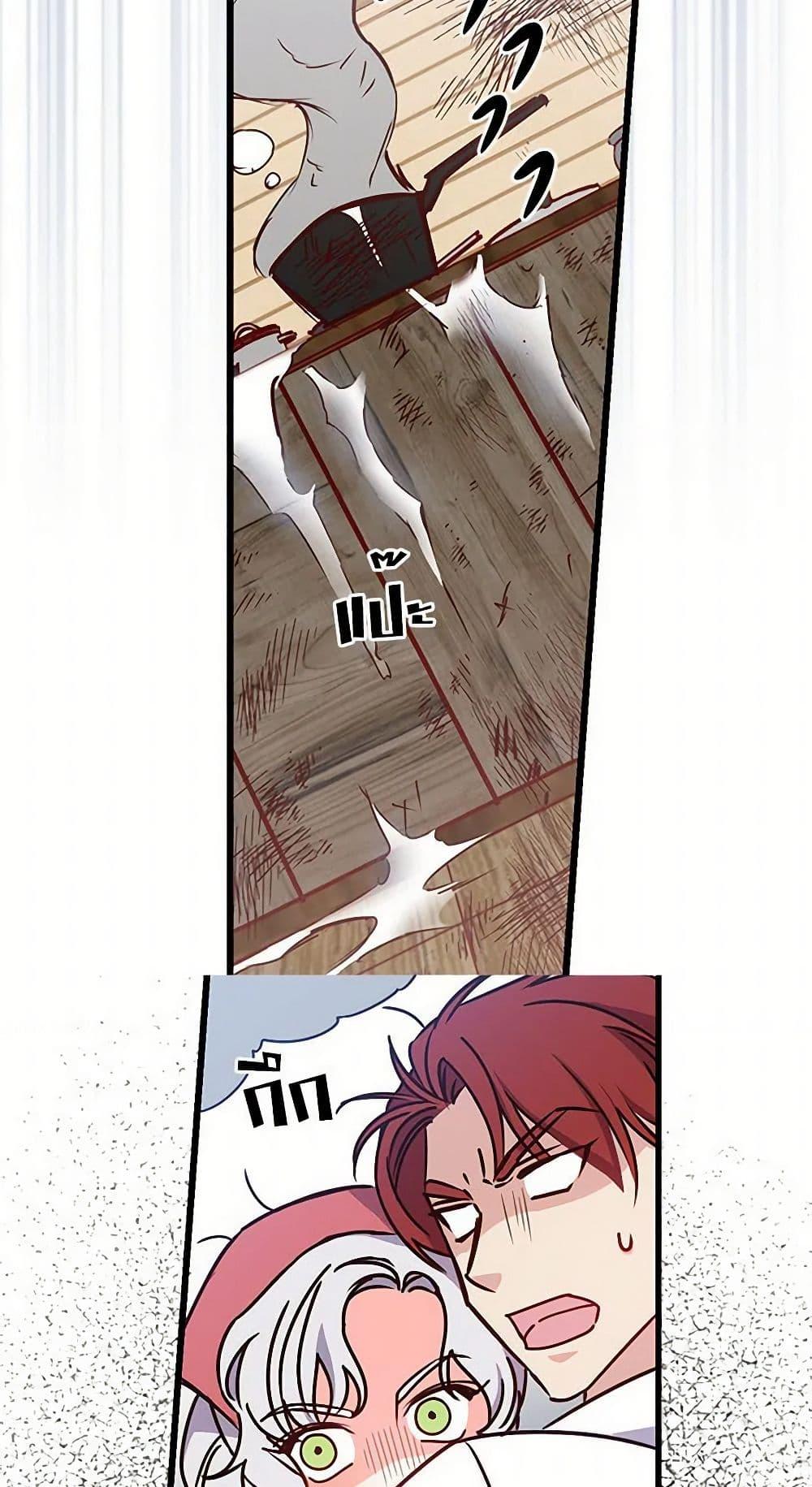 Manga-lc-com อ่านมังงะ อ่านการ์ตูน ออนไลน์ ฟรี Revenge Wedding ตอนที่ 1 2 3 4 5 6 7 8 9 10 11 12 13 14 ฟรี ไม่มีโฆษณา Manga-lc - อ่าน มังงะ อ่าน การ์ตูน ออนไลน์ อ่านมังงะ ฟรี