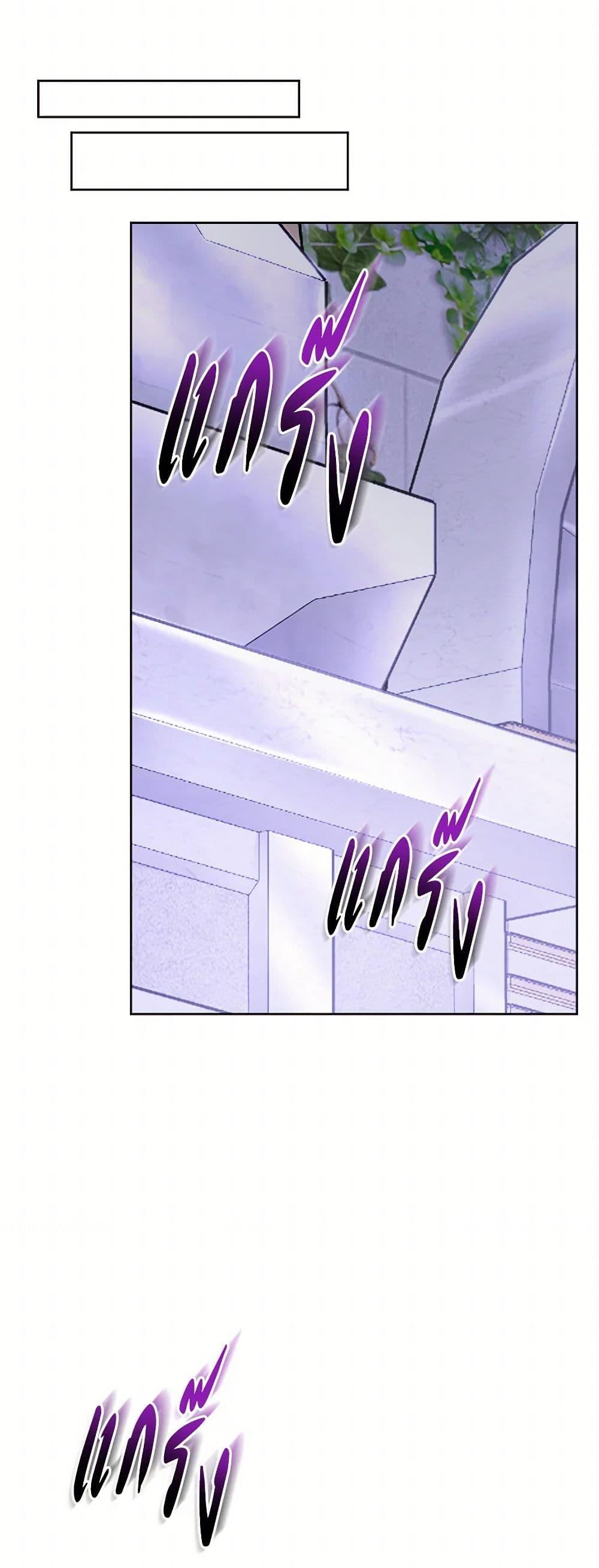 Manga-lc-com อ่านมังงะ อ่านการ์ตูน ออนไลน์ ฟรี The Male Lead is in Charge of the Successor ตอนที่ 1 2 3 4 5 6 7 8 9 10 11 12 13 14 ฟรี ไม่มีโฆษณา Manga-lc - อ่าน มังงะ อ่าน การ์ตูน ออนไลน์ อ่านมังงะ ฟรี