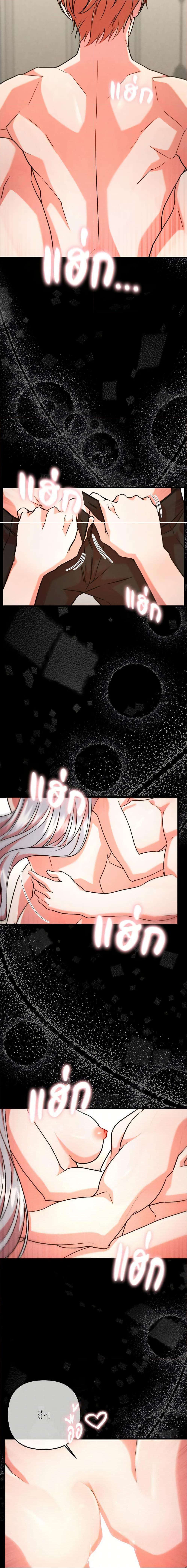 Manga-lc-com อ่านมังงะ อ่านการ์ตูน ออนไลน์ ฟรี Aesthetics of Play ตอนที่ 1 2 3 4 5 6 7 8 9 10 11 12 13 14 ฟรี ไม่มีโฆษณา Manga-lc - อ่าน มังงะ อ่าน การ์ตูน ออนไลน์ อ่านมังงะ ฟรี