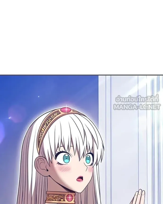 +99 ท่อนไม้ ตอนที่ 171 รูปที่ 193