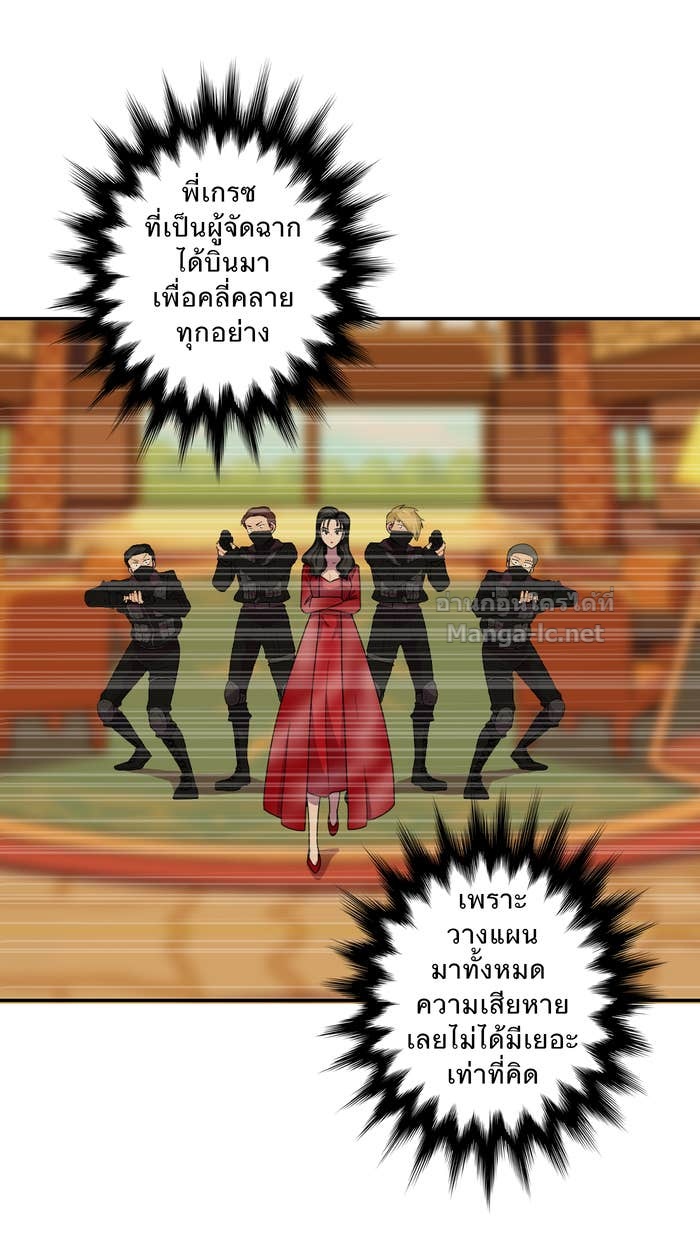 Doujin-Lc- อ่าน โดจิน มังฮวา เกาหลี ญี่ปุ่น จีน แปลไทย Take My Money รักนี้...มีเปย์ ตอนที่ 1 2 3 4 5 6 7 8 9 10 11 12 13 14 ฟรี ไม่มีโฆษณา อ่าน โดจิน Manhwa เกาหลี ญี่ปุ่น จีน เรามีครบ คัดมาให้เน้นๆ โดจิน 18+ รับประกันความฟินโดย Doujin Lc
