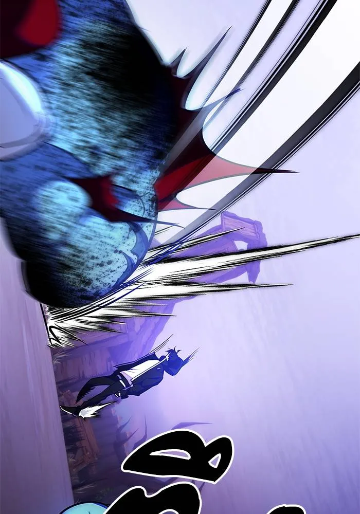 Return to Player ตอนที่ 158 รูปที่ 26