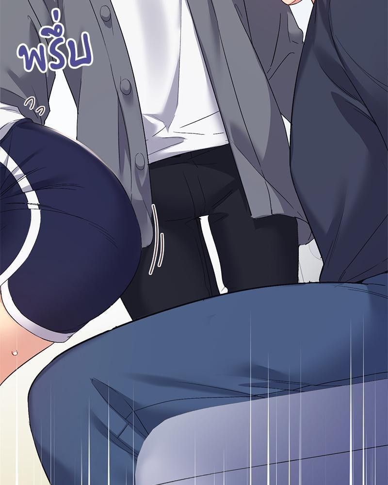 Doujin-Lc- อ่าน โดจิน มังฮวา เกาหลี ญี่ปุ่น จีน แปลไทย Playing On Hard Mode ตอนที่ 1 2 3 4 5 6 7 8 9 10 11 12 13 14 ฟรี ไม่มีโฆษณา อ่าน โดจิน Manhwa เกาหลี ญี่ปุ่น จีน เรามีครบ คัดมาให้เน้นๆ โดจิน 18+ รับประกันความฟินโดย  Doujin Lc