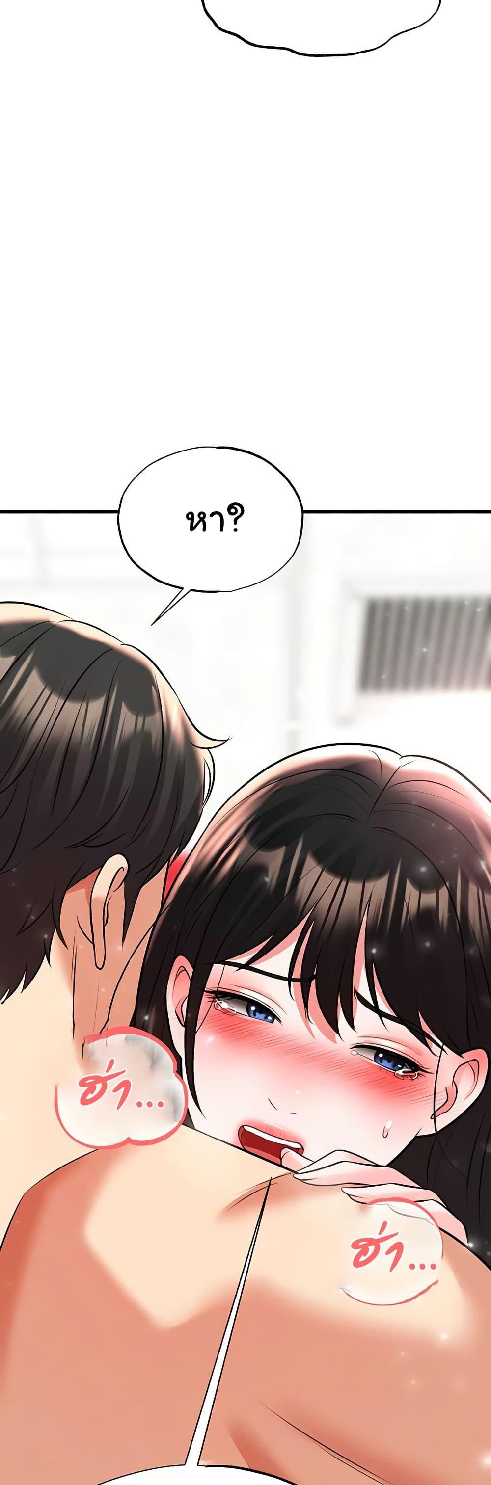 Doujin-Lc- อ่าน โดจิน มังฮวา เกาหลี ญี่ปุ่น จีน แปลไทย The Hottie’s Good at Football ตอนที่ 1 2 3 4 5 6 7 8 9 10 11 12 13 14 ฟรี ไม่มีโฆษณา อ่าน โดจิน Manhwa เกาหลี ญี่ปุ่น จีน เรามีครบ คัดมาให้เน้นๆ โดจิน 18+ รับประกันความฟินโดย  Doujin Lc