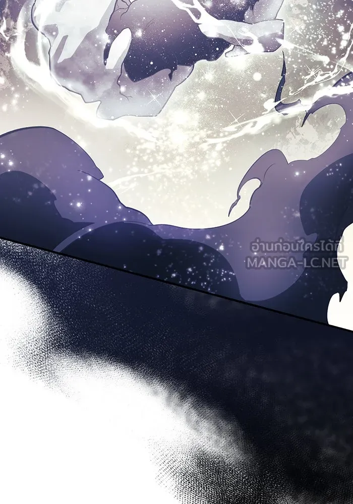 เอาชีวิตรอดในเกมฉบับคนเถื่อน ตอนที่ 26 รูปที่ 108