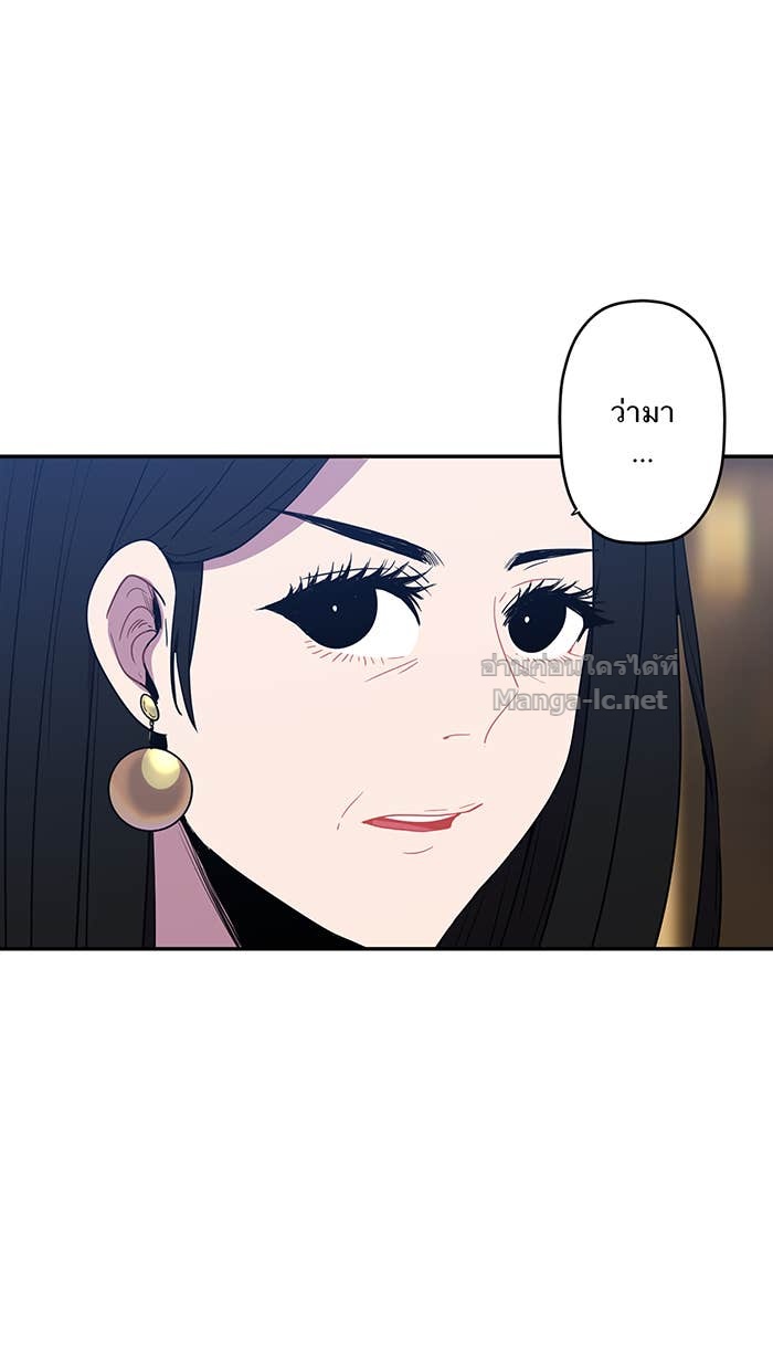 Doujin-Lc- อ่าน โดจิน มังฮวา เกาหลี ญี่ปุ่น จีน แปลไทย Take My Money รักนี้...มีเปย์ ตอนที่ 1 2 3 4 5 6 7 8 9 10 11 12 13 14 ฟรี ไม่มีโฆษณา อ่าน โดจิน Manhwa เกาหลี ญี่ปุ่น จีน เรามีครบ คัดมาให้เน้นๆ โดจิน 18+ รับประกันความฟินโดย Doujin Lc