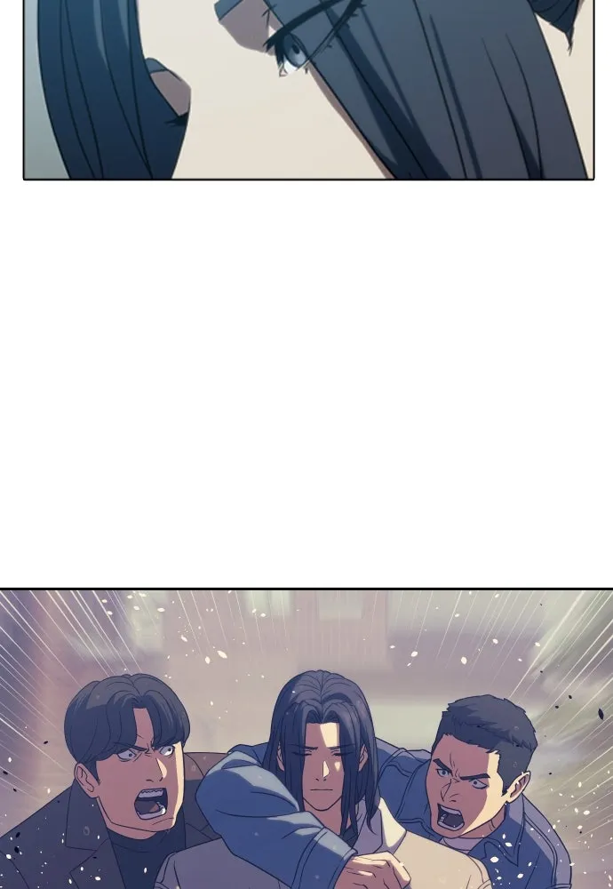 นักรบแช่แข็ง ตอนที่ 7 รูปที่ 151