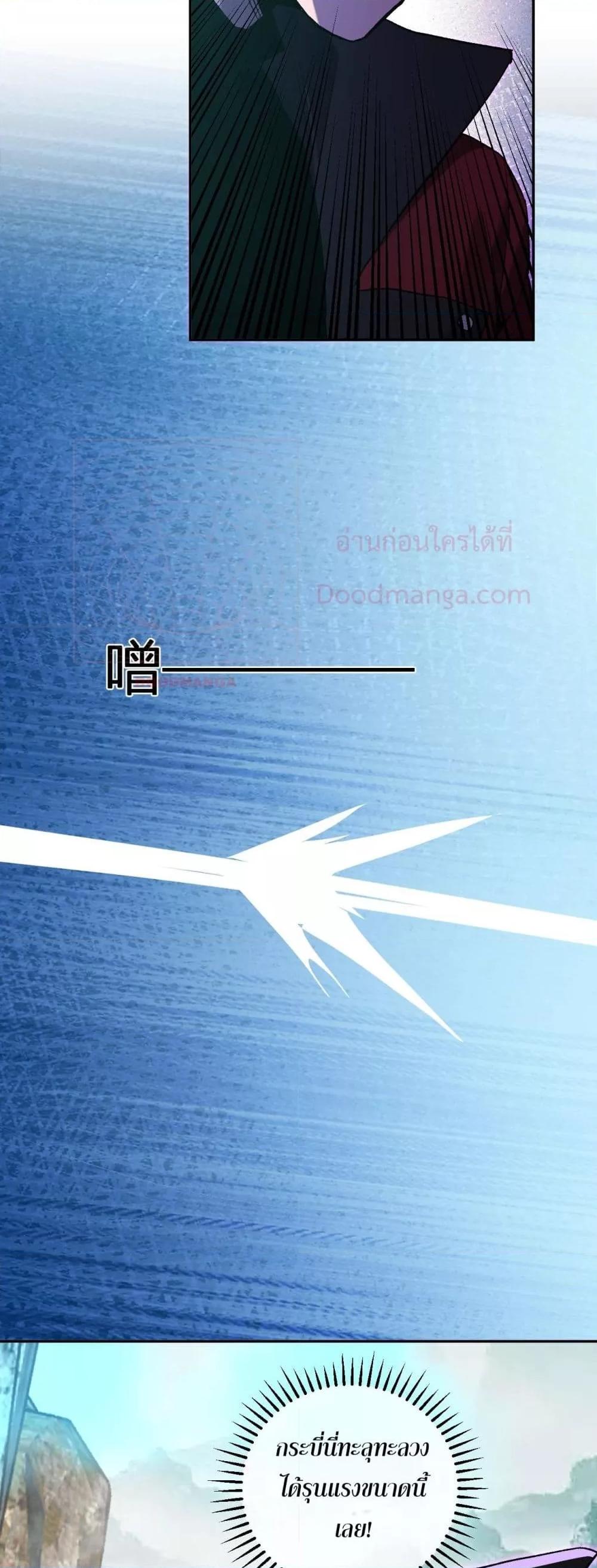 Manga-lc-com อ่านมังงะ อ่านการ์ตูน ออนไลน์ ฟรี Doomsdayforal ตอนที่ 1 2 3 4 5 6 7 8 9 10 11 12 13 14 ฟรี ไม่มีโฆษณา Manga-lc - อ่าน มังงะ อ่าน การ์ตูน ออนไลน์ อ่านมังงะ ฟรี