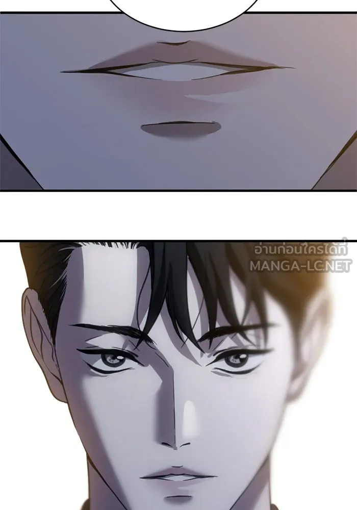 ชีวิตรักฉบับเดจาวู ตอนที่ 19 รูปที่ 3