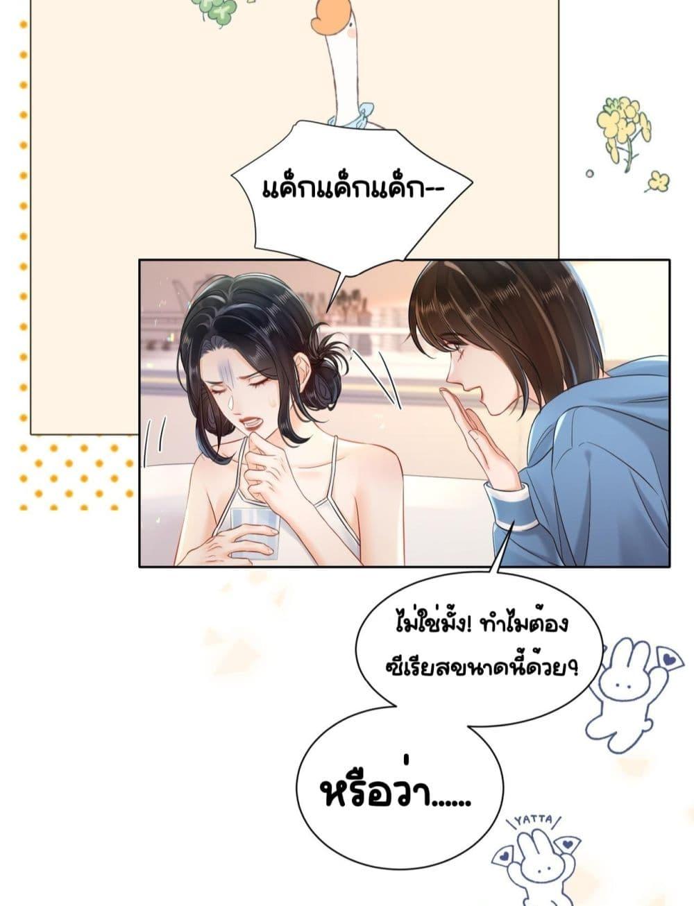 Manga-lc-com อ่านมังงะ อ่านการ์ตูน ออนไลน์ ฟรี WarmWeddingSw ตอนที่ 1 2 3 4 5 6 7 8 9 10 11 12 13 14 ฟรี ไม่มีโฆษณา Manga-lc - อ่าน มังงะ อ่าน การ์ตูน ออนไลน์ อ่านมังงะ ฟรี