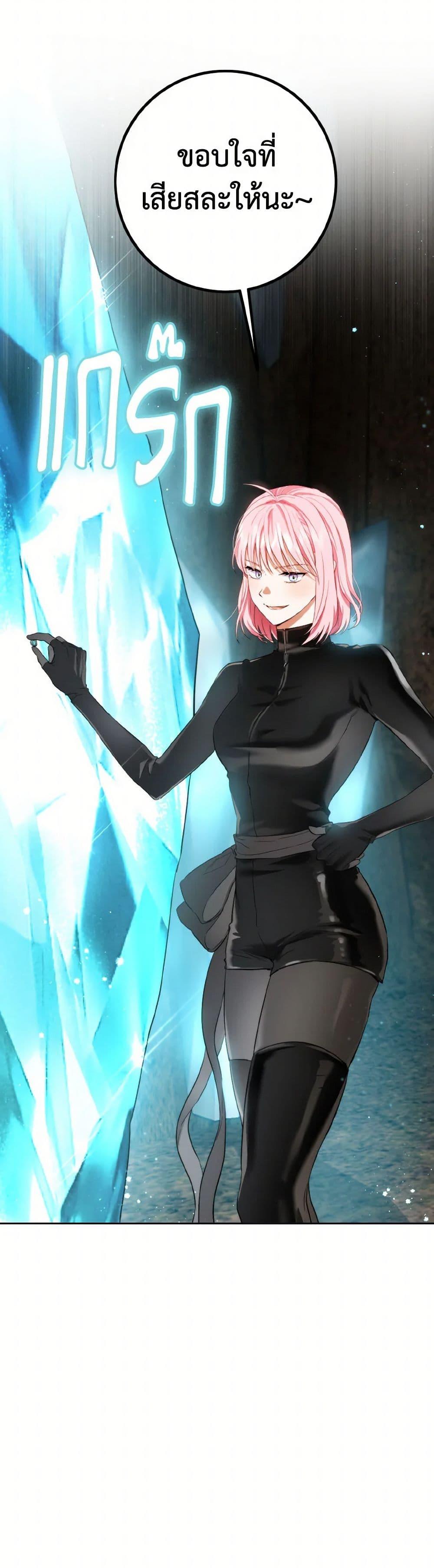 Manga-lc-com อ่านมังงะ อ่านการ์ตูน ออนไลน์ ฟรี The Heiress’s Double Life ตอนที่ 1 2 3 4 5 6 7 8 9 10 11 12 13 14 ฟรี ไม่มีโฆษณา Manga-lc - อ่าน มังงะ อ่าน การ์ตูน ออนไลน์ อ่านมังงะ ฟรี