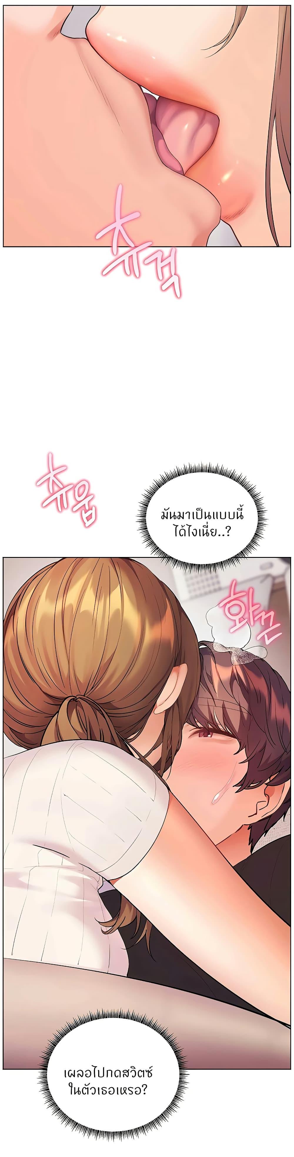 Doujin-Lc- อ่าน โดจิน มังฮวา เกาหลี ญี่ปุ่น จีน แปลไทย Teacher’s Efforts ตอนที่ 1 2 3 4 5 6 7 8 9 10 11 12 13 14 ฟรี ไม่มีโฆษณา อ่าน โดจิน Manhwa เกาหลี ญี่ปุ่น จีน เรามีครบ คัดมาให้เน้นๆ โดจิน 18+ รับประกันความฟินโดย  Doujin Lc