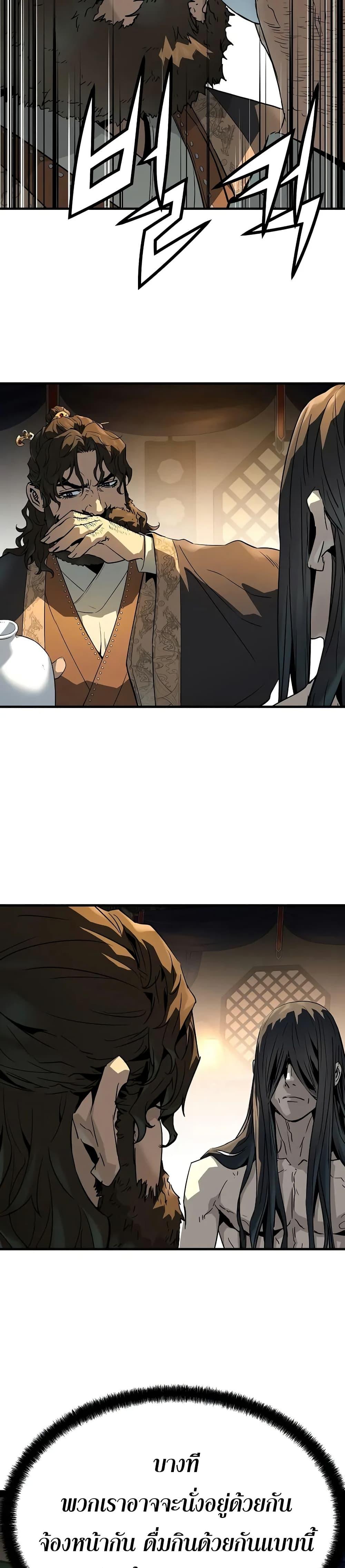 Manga-lc-com อ่านมังงะ อ่านการ์ตูน ออนไลน์ ฟรี Absolute Regression ตอนที่ 1 2 3 4 5 6 7 8 9 10 11 12 13 14 ฟรี ไม่มีโฆษณา Manga-lc - อ่าน มังงะ อ่าน การ์ตูน ออนไลน์ อ่านมังงะ ฟรี