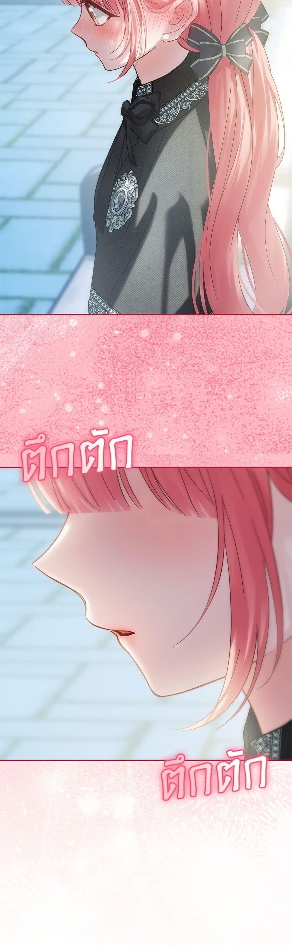 Manga-lc-com อ่านมังงะ อ่านการ์ตูน ออนไลน์ ฟรี Baby Prisoner of the Winter Castle ตอนที่ 1 2 3 4 5 6 7 8 9 10 11 12 13 14 ฟรี ไม่มีโฆษณา Manga-lc - อ่าน มังงะ อ่าน การ์ตูน ออนไลน์ อ่านมังงะ ฟรี