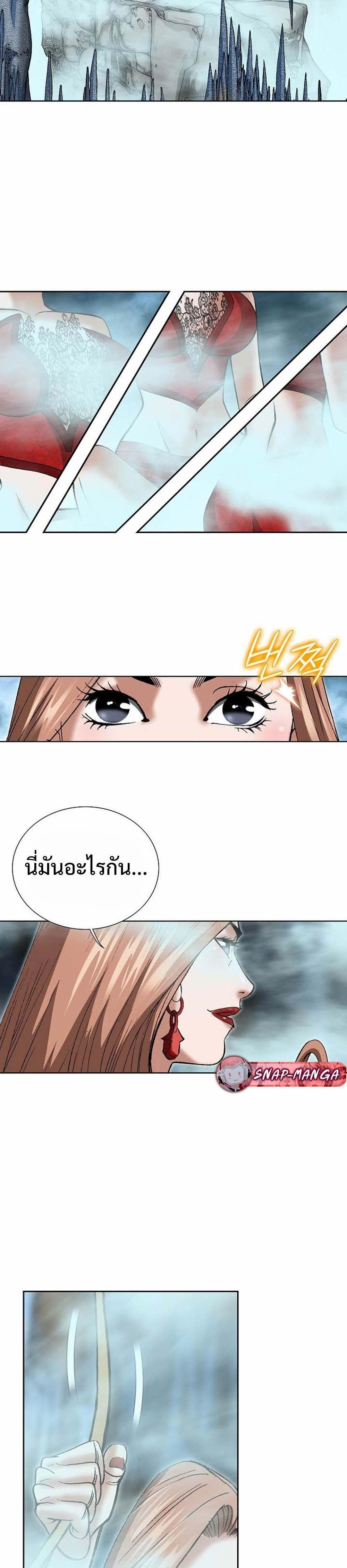 Manga-lc-com อ่านมังงะ อ่านการ์ตูน ออนไลน์ ฟรี Biography of a Novice Warrior ตอนที่ 1 2 3 4 5 6 7 8 9 10 11 12 13 14 ฟรี ไม่มีโฆษณา Manga-lc - อ่าน มังงะ อ่าน การ์ตูน ออนไลน์ อ่านมังงะ ฟรี