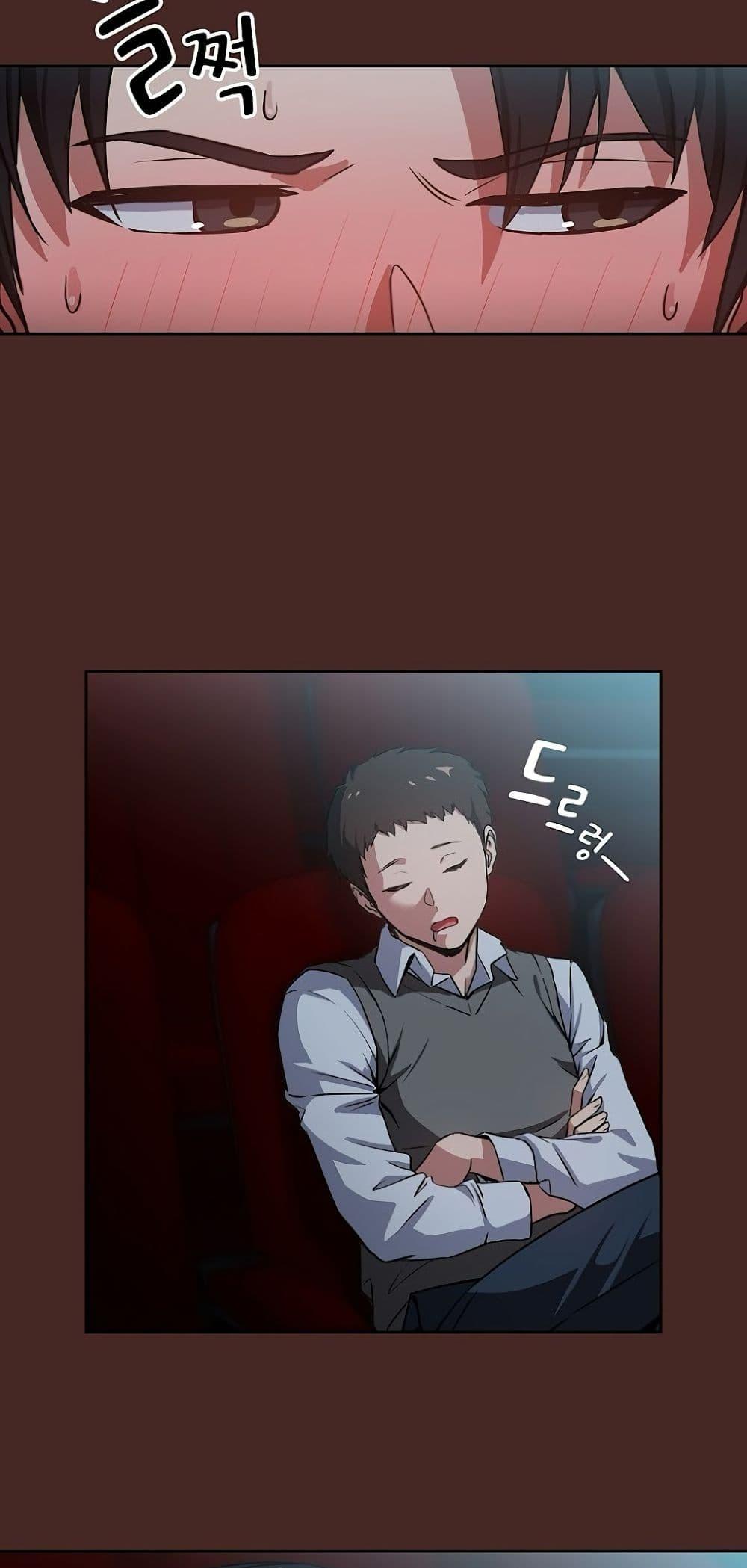 Doujin-Lc- อ่าน โดจิน มังฮวา เกาหลี ญี่ปุ่น จีน แปลไทย After Work Love Affairs ตอนที่ 1 2 3 4 5 6 7 8 9 10 11 12 13 14 ฟรี ไม่มีโฆษณา อ่าน โดจิน Manhwa เกาหลี ญี่ปุ่น จีน เรามีครบ คัดมาให้เน้นๆ โดจิน 18+ รับประกันความฟินโดย  Doujin Lc