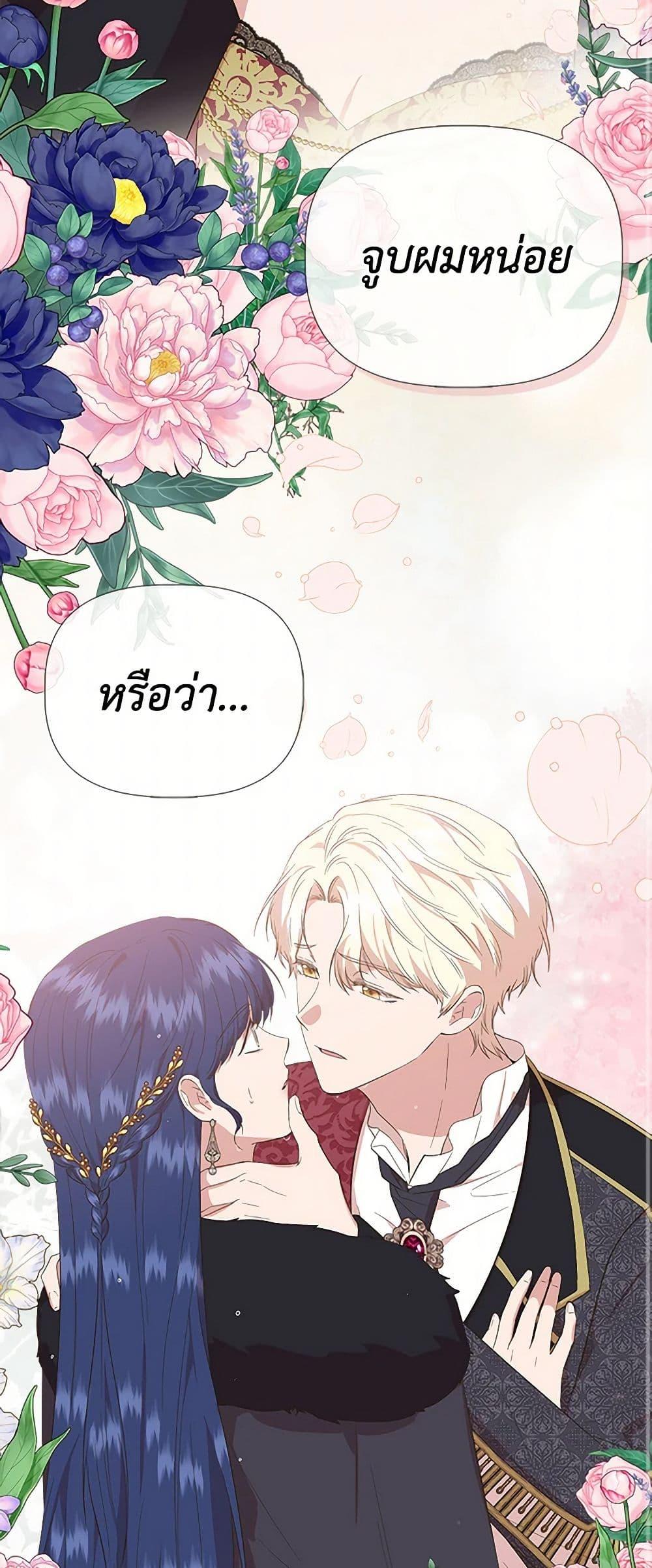 Manga-lc-com อ่านมังงะ อ่านการ์ตูน ออนไลน์ ฟรี I Wasn’t the Cinderella ตอนที่ 1 2 3 4 5 6 7 8 9 10 11 12 13 14 ฟรี ไม่มีโฆษณา Manga-lc - อ่าน มังงะ อ่าน การ์ตูน ออนไลน์ อ่านมังงะ ฟรี