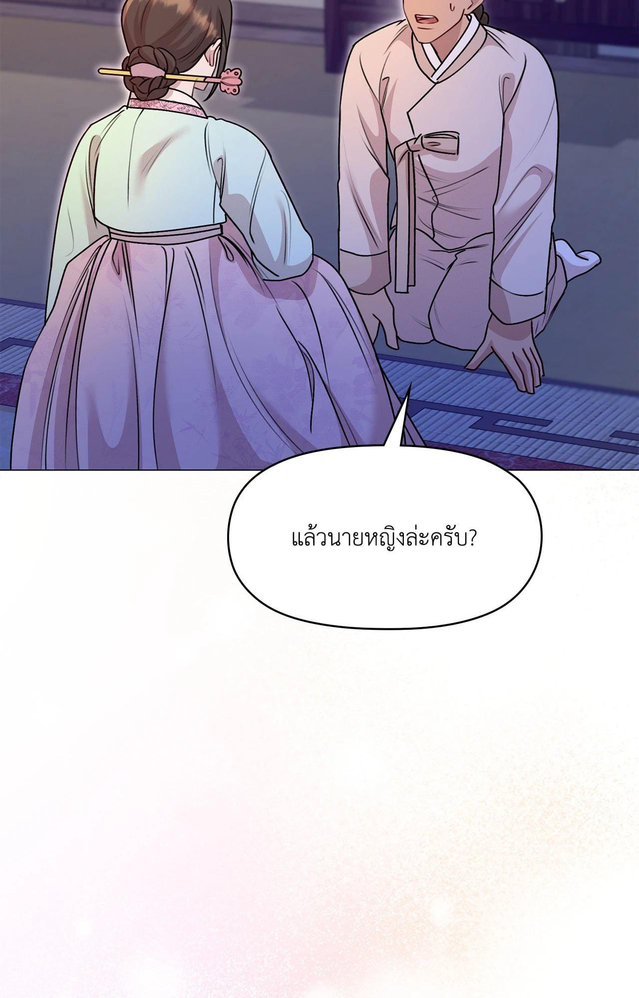 Doujin-Lc- อ่าน โดจิน มังฮวา เกาหลี ญี่ปุ่น จีน แปลไทย ดวงร้าย-ชะตารัก ตอนที่ 1 2 3 4 5 6 7 8 9 10 11 12 13 14 ฟรี ไม่มีโฆษณา อ่าน โดจิน Manhwa เกาหลี ญี่ปุ่น จีน เรามีครบ คัดมาให้เน้นๆ โดจิน 18+ รับประกันความฟินโดย  Doujin Lc