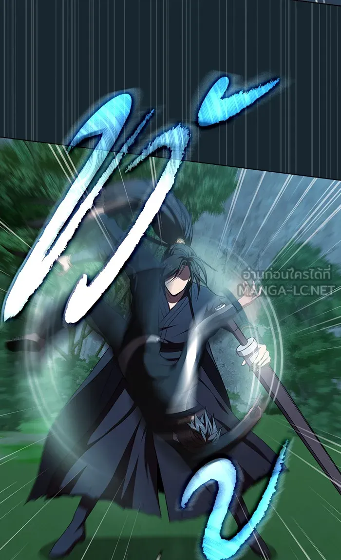 ผู้เล่นขั้นเทพแห่งหอคอยฝึกสอน ตอนที่ 68 รูปที่ 36