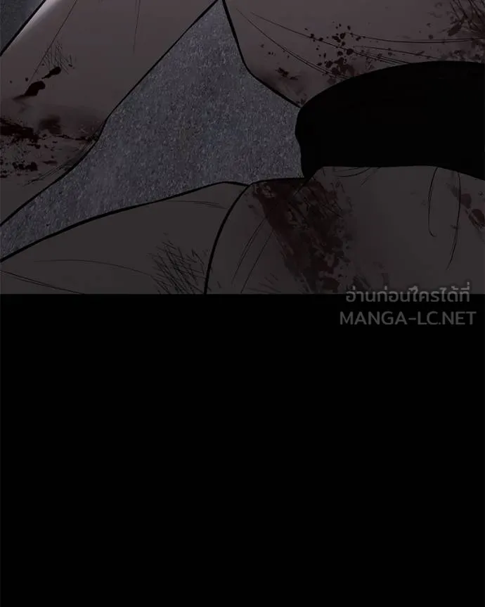 Baek XX ตอนที่ 112 รูปที่ 146