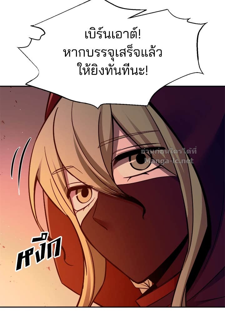 Doujin-Lc- อ่าน โดจิน มังฮวา เกาหลี ญี่ปุ่น จีน แปลไทย ผู้พิชิตเกมป้องกันฐาน ตอนที่ 1 2 3 4 5 6 7 8 9 10 11 12 13 14 ฟรี ไม่มีโฆษณา อ่าน โดจิน Manhwa เกาหลี ญี่ปุ่น จีน เรามีครบ คัดมาให้เน้นๆ โดจิน 18+ รับประกันความฟินโดย Doujin Lc