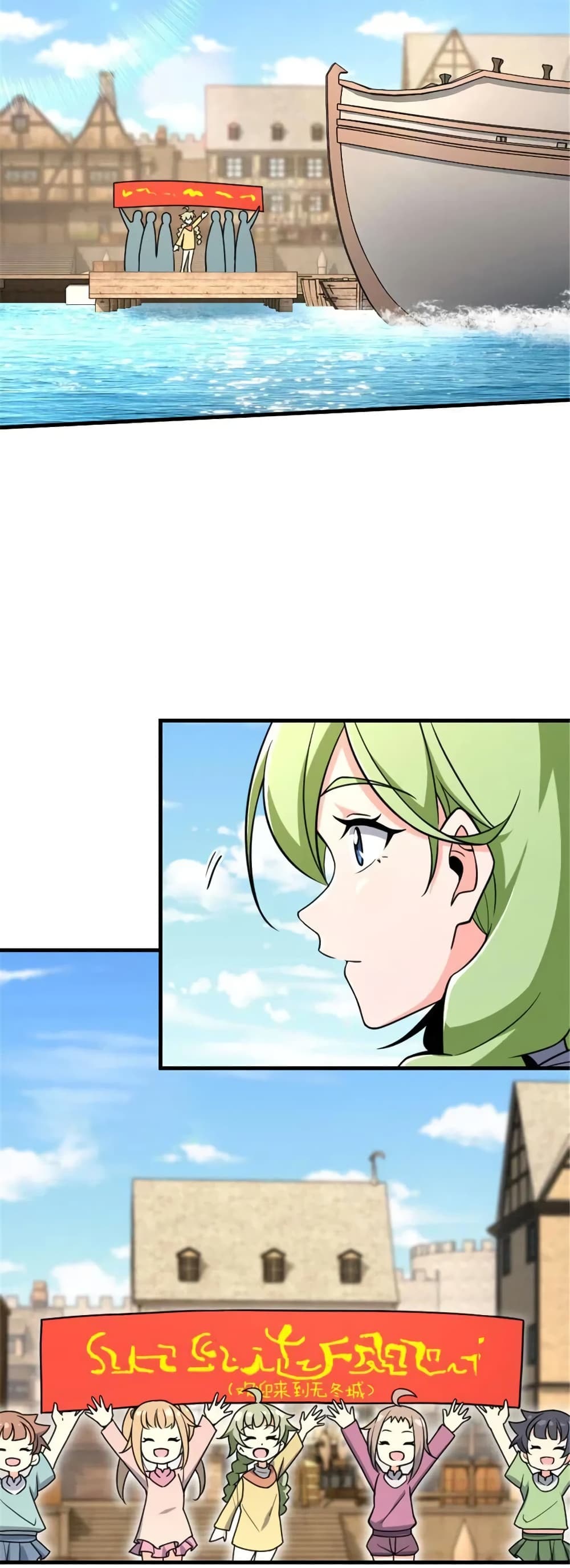 Manga-lc-com อ่านมังงะ อ่านการ์ตูน ออนไลน์ ฟรี Release That Witch ตอนที่ 1 2 3 4 5 6 7 8 9 10 11 12 13 14 ฟรี ไม่มีโฆษณา Manga-lc - อ่าน มังงะ อ่าน การ์ตูน ออนไลน์ อ่านมังงะ ฟรี