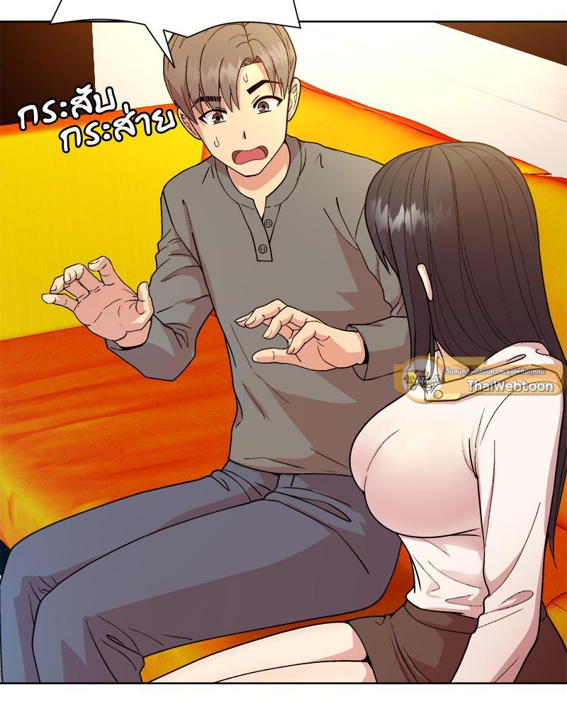 Doujin-Lc- อ่าน โดจิน มังฮวา เกาหลี ญี่ปุ่น จีน แปลไทย Playing a game with my Busty Manager ตอนที่ 1 2 3 4 5 6 7 8 9 10 11 12 13 14 ฟรี ไม่มีโฆษณา อ่าน โดจิน Manhwa เกาหลี ญี่ปุ่น จีน เรามีครบ คัดมาให้เน้นๆ โดจิน 18+ รับประกันความฟินโดย  Doujin Lc