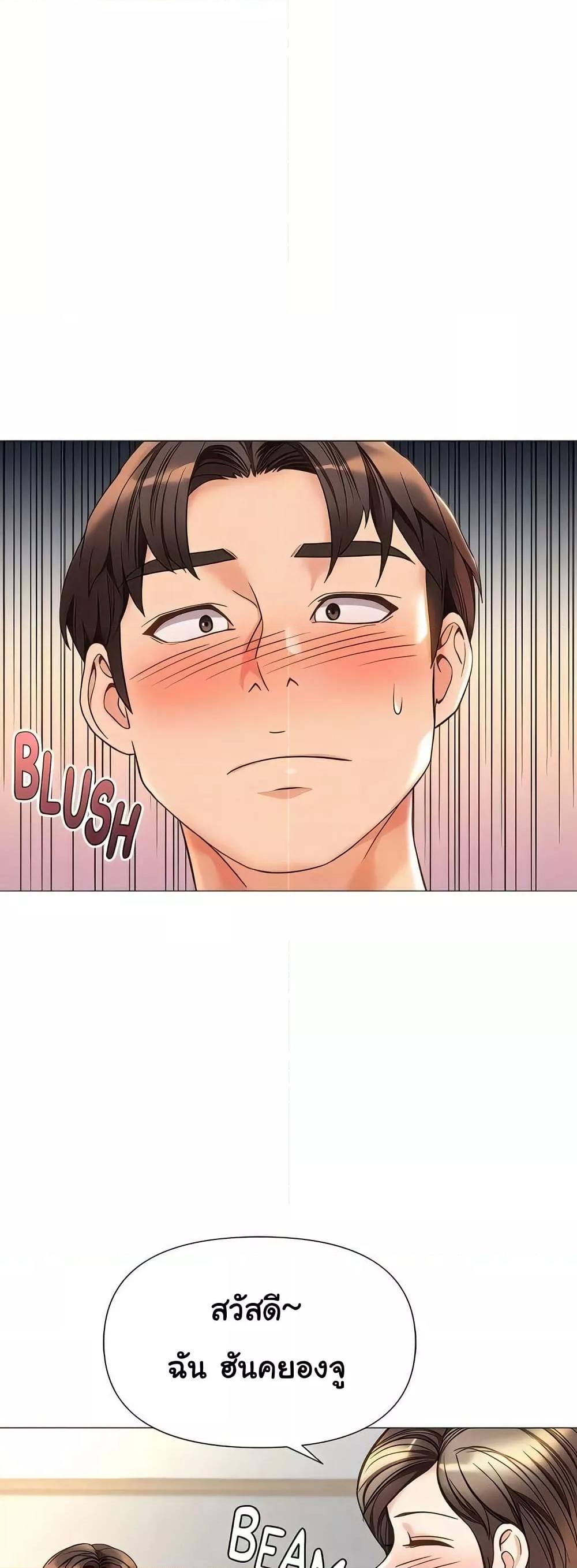 Doujin-Lc- อ่าน โดจิน มังฮวา เกาหลี ญี่ปุ่น จีน แปลไทย Daughter Friend ตอนที่ 1 2 3 4 5 6 7 8 9 10 11 12 13 14 ฟรี ไม่มีโฆษณา อ่าน โดจิน Manhwa เกาหลี ญี่ปุ่น จีน เรามีครบ คัดมาให้เน้นๆ โดจิน 18+ รับประกันความฟินโดย  Doujin Lc