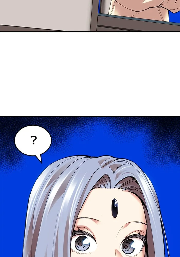 ยอดคนเลเวลทะลุ ตอนที่ 6 ดันเจี้ยนเปิด (1) รูปที่ 37