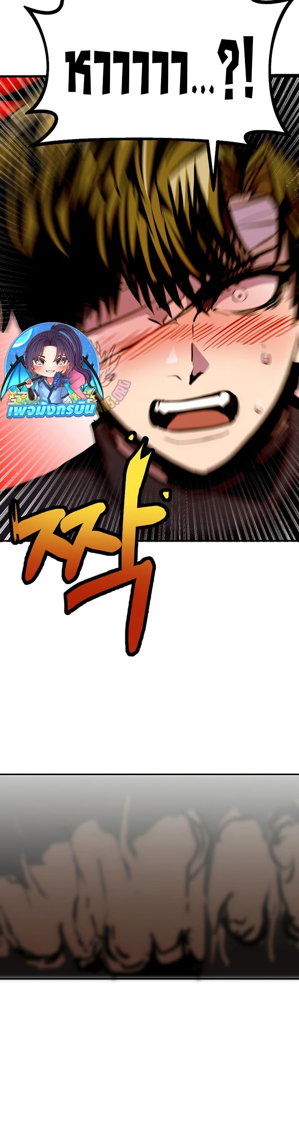 Manga-lc-com อ่านมังงะ อ่านการ์ตูน ออนไลน์ ฟรี Worthless Regression ตอนที่ 1 2 3 4 5 6 7 8 9 10 11 12 13 14 ฟรี ไม่มีโฆษณา Manga-lc - อ่าน มังงะ อ่าน การ์ตูน ออนไลน์ อ่านมังงะ ฟรี