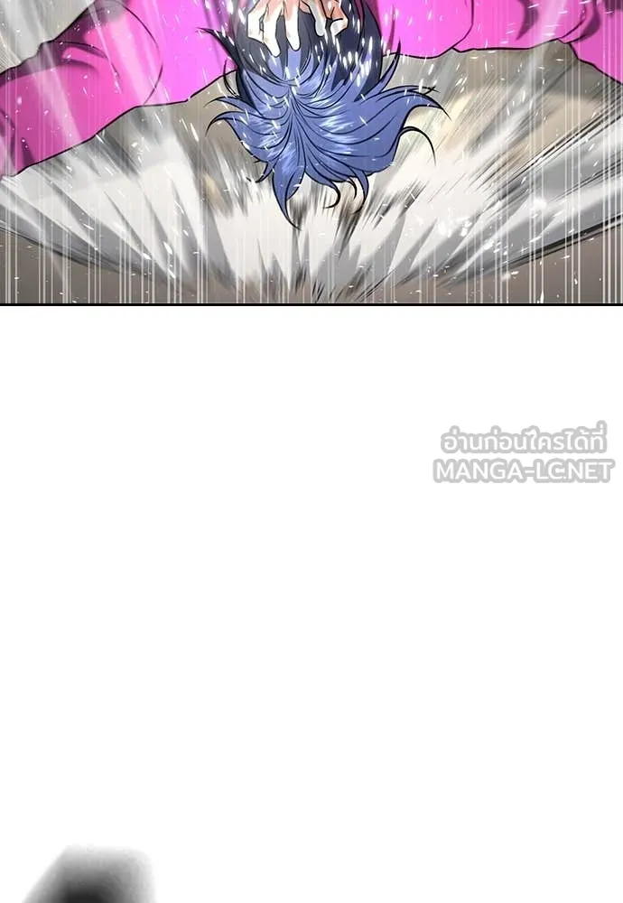 คูเซรา ตอนที่ 36 รูปที่ 40