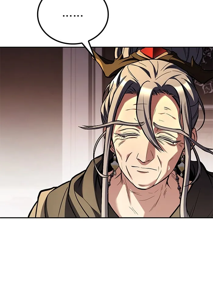 ครัวจอมเวท ตอนที่ 69 รูปที่ 34