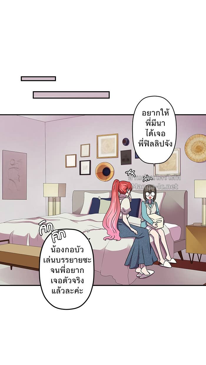 Doujin-Lc- อ่าน โดจิน มังฮวา เกาหลี ญี่ปุ่น จีน แปลไทย Take My Money รักนี้...มีเปย์ ตอนที่ 1 2 3 4 5 6 7 8 9 10 11 12 13 14 ฟรี ไม่มีโฆษณา อ่าน โดจิน Manhwa เกาหลี ญี่ปุ่น จีน เรามีครบ คัดมาให้เน้นๆ โดจิน 18+ รับประกันความฟินโดย Doujin Lc