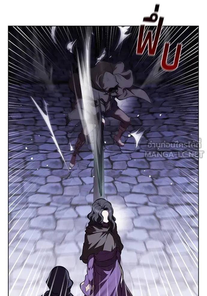 เกิดใหม่ในร่างดยุก ตอนที่ 118 รูปที่ 22